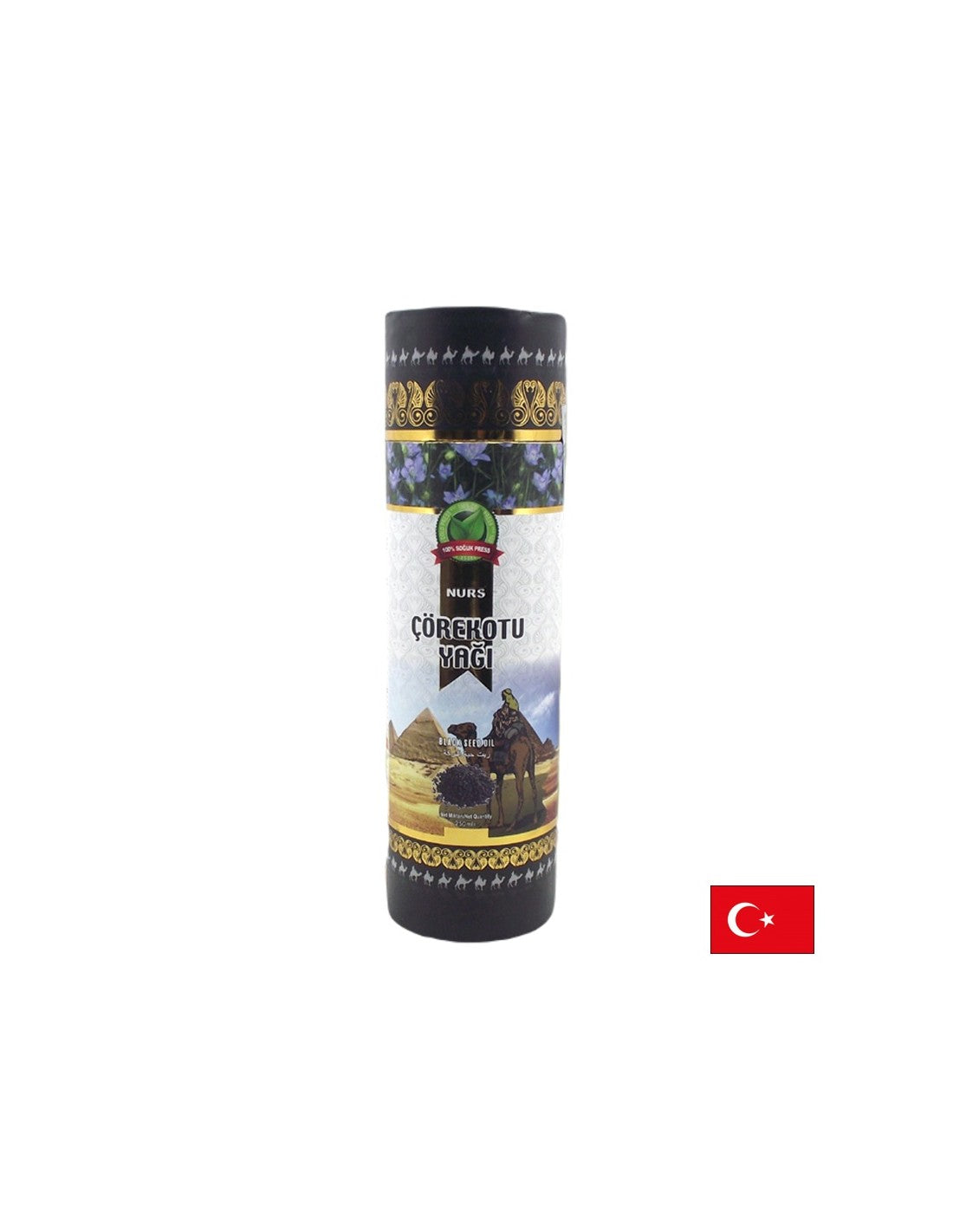 Huile de cumin noir - Santé immunitaire et cardiaque, 250 ml