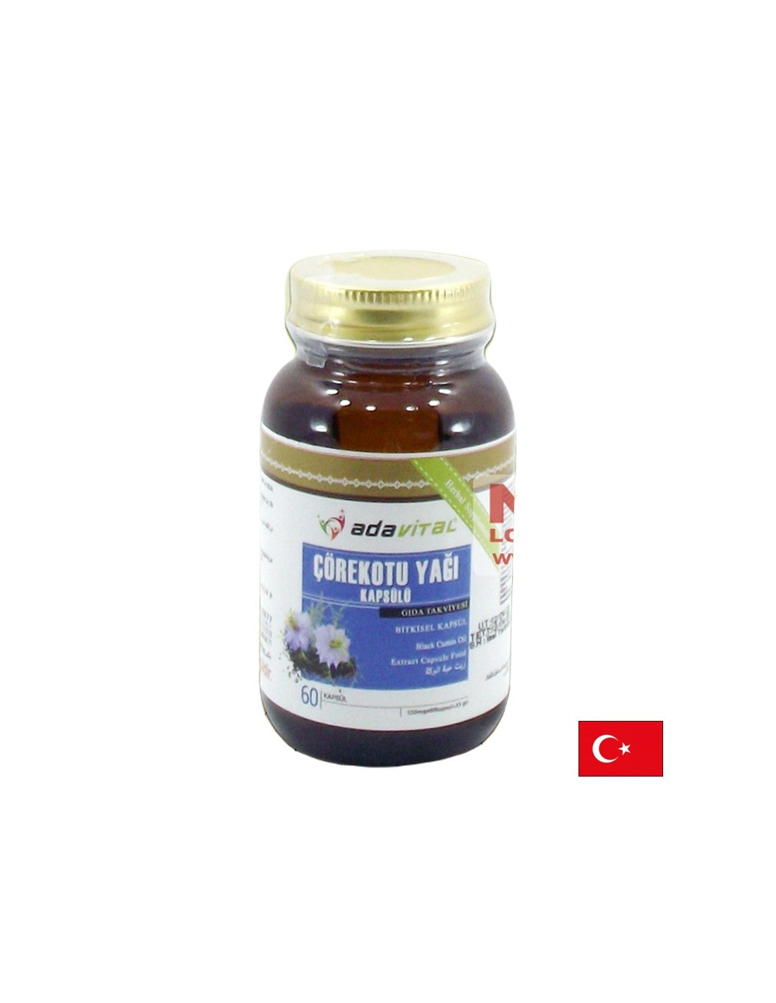 Huile de cumin noir - Santé immunitaire et cardiaque, 60 capsules