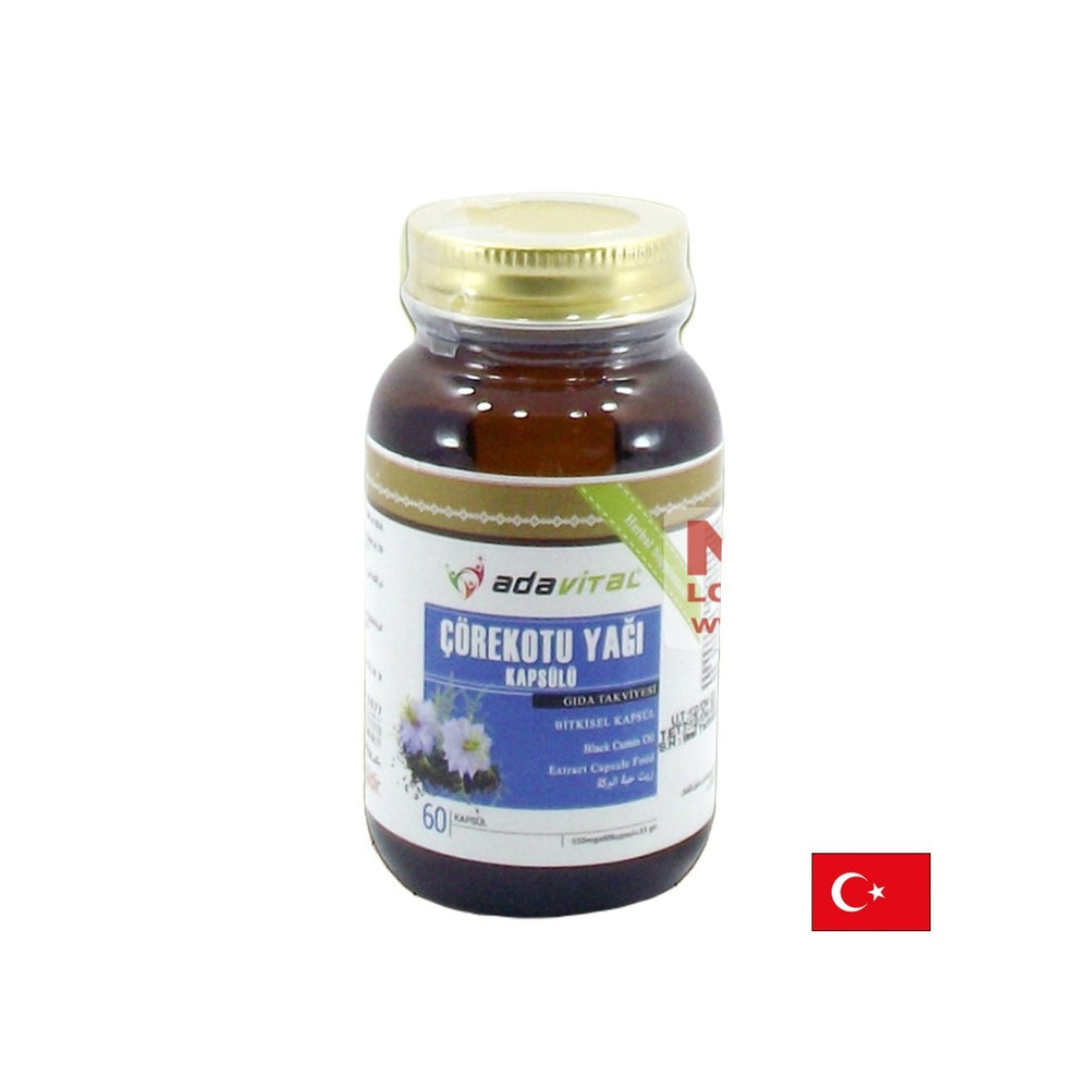 Huile de cumin noir - Santé immunitaire et cardiaque, 60 capsules