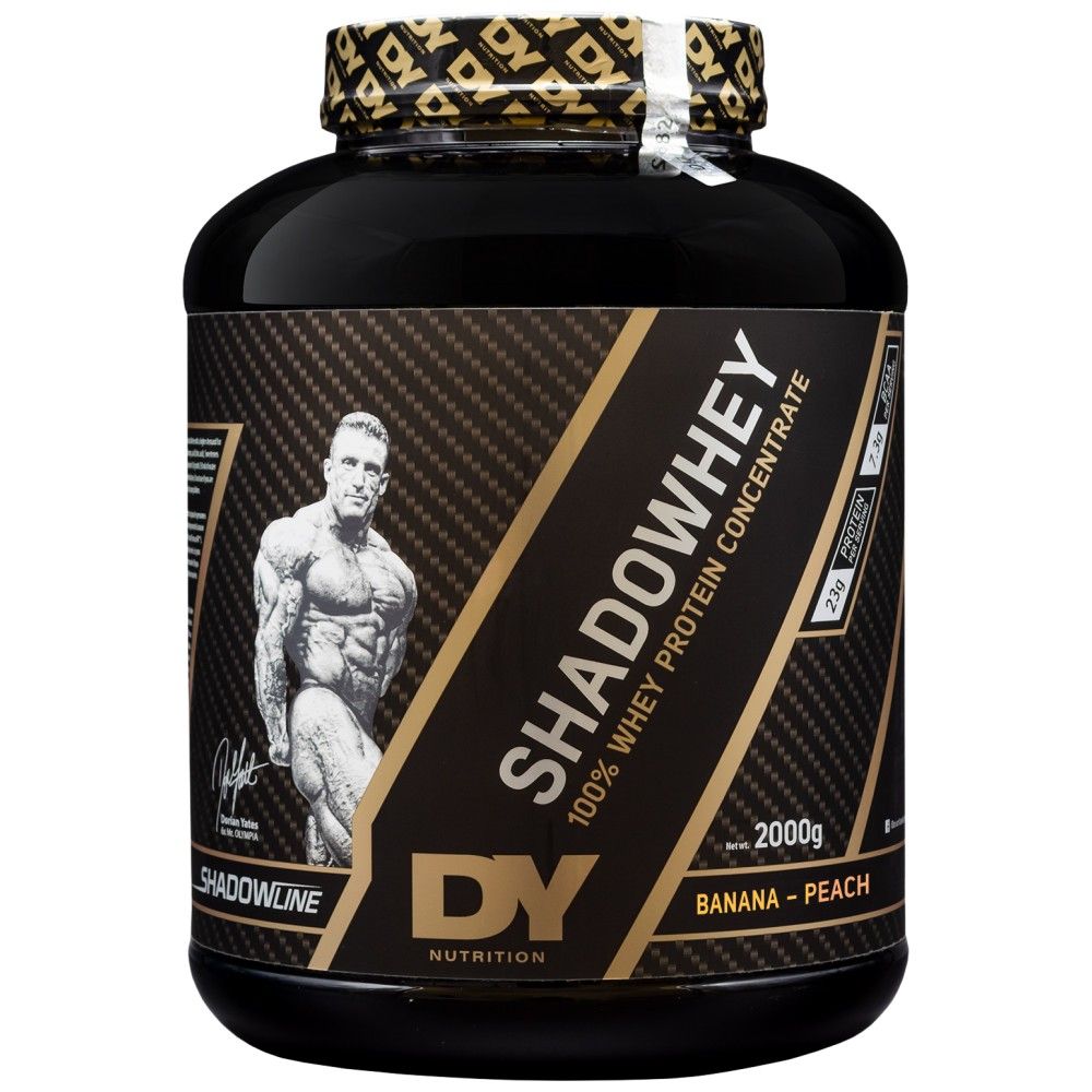 Shadowhey/100% de protéines de lactosérum - 2000 grammes