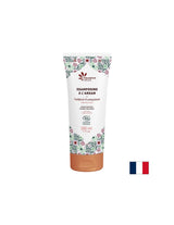Shampooing avec argan huile, 200 ml de nature floute