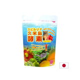 Spiruline japonaise + enzymes et CAMU CAMU - Fort immunité et bonne digestion, 1000 comprimés