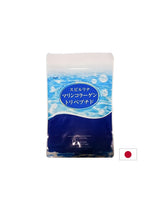 Spiruline japonaise + peptides de poisson et vitamine C - soutient les articulations et la peau, 800 comprimés