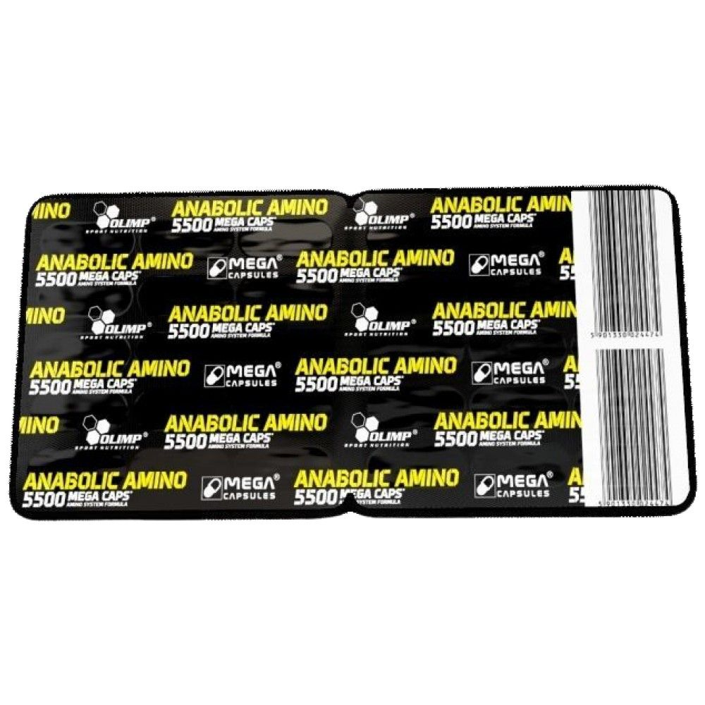 Amino anabolique 5500 - 30 capsules
