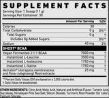 BCAA V2 - 330 grammes