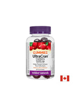 Ultracran Cranberry 10000 mg (canneberges fraîches) - Gommes aux canneberges, 60 comprimés de gelée