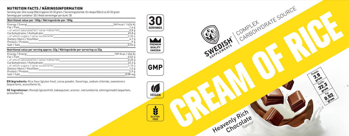Crème de riz | Source des glucides complexes - 1000 grammes