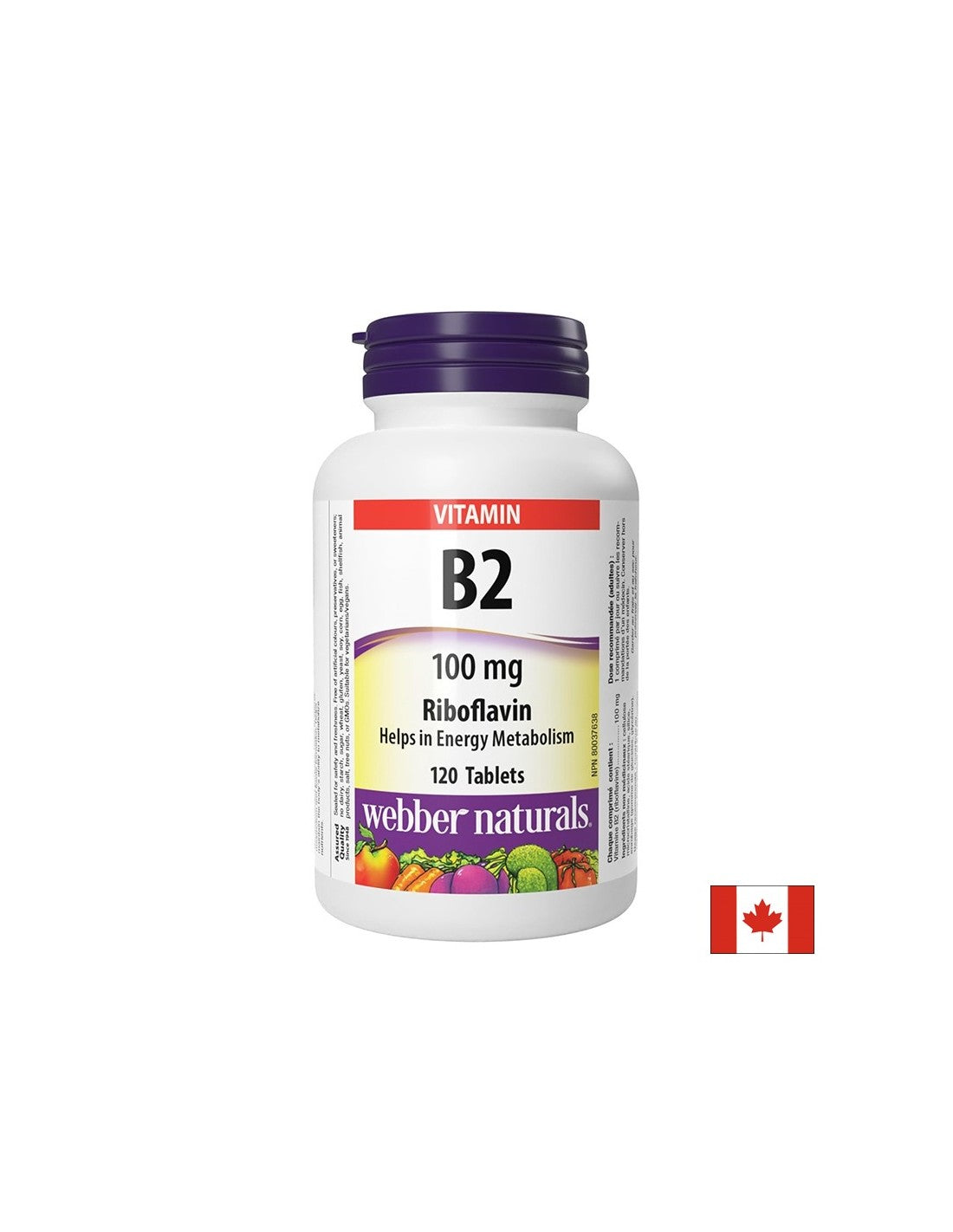 Витамин b2 (риофллавин) - за енергия и здрава кожа, 100 mg х 120 таблетки