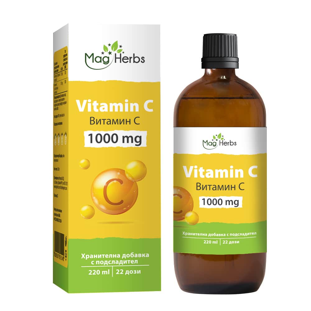 Vitamine liquide C 1000 mg [220 ml, 22 doses]