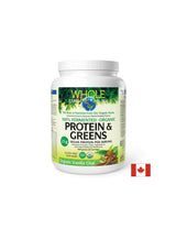 Aliments fermentés biologiques et champignons médicinaux - Terre entière et Sea® - Source de protéines et d'antioxydants, 656 g, poudre
