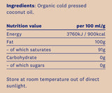Huile de noix de coco écologique (vierge, biologique, pressée à froid) x 500 ml