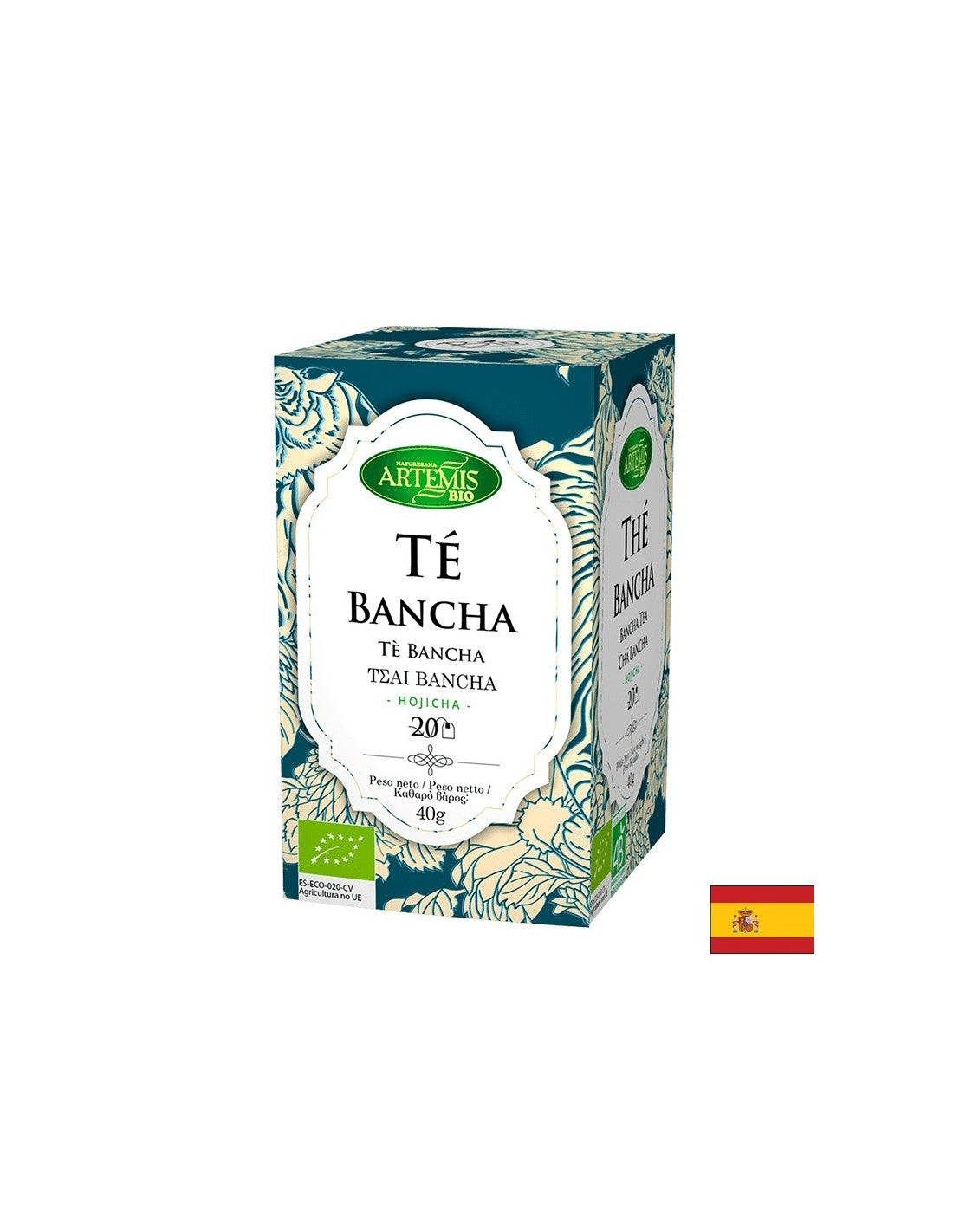 Bancha à thé vert japonais (Bancha), 40 g