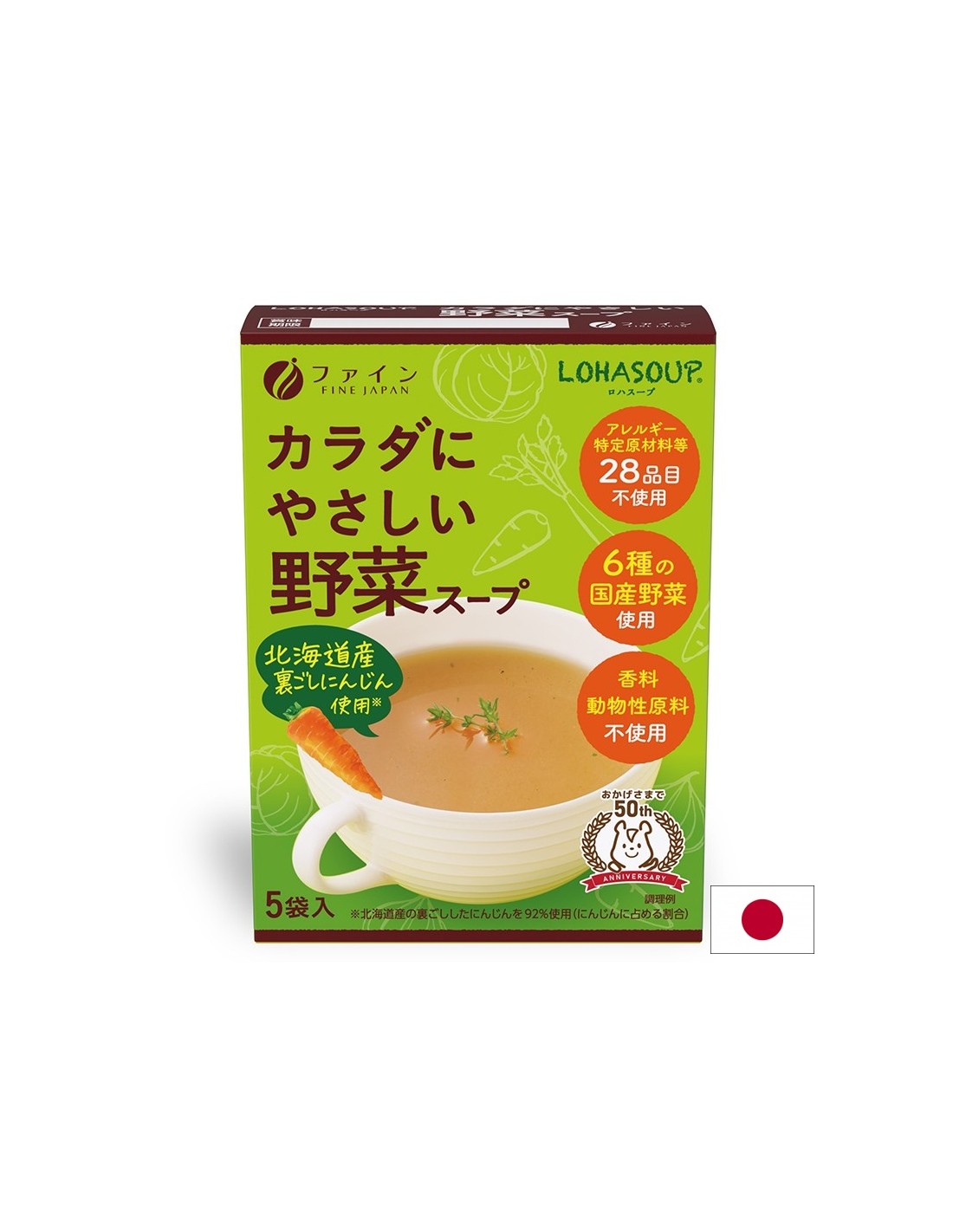 Soupe aux légumes, 12 paquets