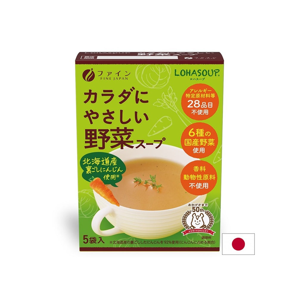 Soupe aux légumes, 12 paquets